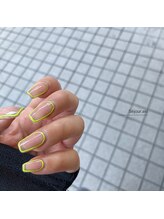 セジュール(Se'jour)/ニュアンス