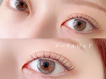 リー(Rii)/メーテルロッド