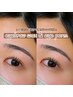 【“ちゃんとしてる感”が簡単に手に入る◎】垢抜け☆眉毛WAX＆まつげパーマ