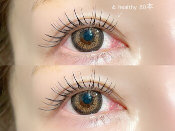 ハローゼア(HELLO THERE!)/&Healthy(アンドヘルシー)80本