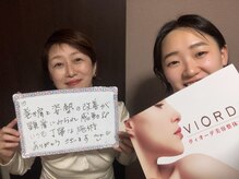 ヴィオーデ 池袋店/姿勢、不調、Ｏ脚矯正、ヘッド