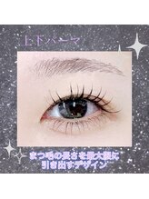 メモト 豊中駅前店(memoto)/上下パーマ