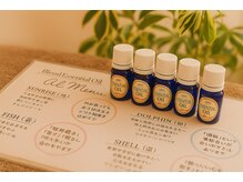 キッカ(kikka)/アロマそれぞれに色々な意味が◎