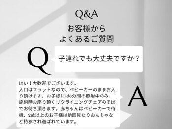 ティースクリーン(Teeth Clean)/