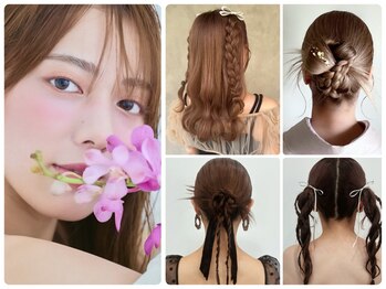 パリス 明治神宮前店(PARiS)の写真/【明治神宮前駅から徒歩4分】原宿・渋谷・表参道も徒歩圏内♪自分をアップデートできるサロン◎