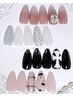 【月替4種類☆】eterjeu定額" S "Design￥7,900～