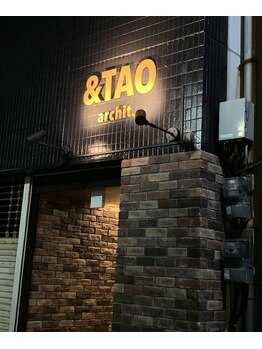 プティルアナネイルバイビュー(Petit Luana.N by V.I.E.W)/建物入口の写真です