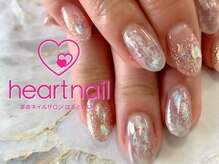 はあとねいる 中野店の雰囲気(冬デザイン多数☆クリスマス/ラメ/マグネット!キラキラが可愛い)