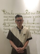 リラク イオンモール多摩平の森店(Re.Ra.Ku)&nbsp;ザンマ 