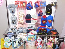 マシェリ(ma-che'rie)/ペット雑貨店もふもふ堂併設