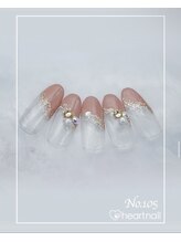 はあとねいる 水道橋神保町店/定額4,400円