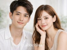 アッベリーナ ラシン 東津田店(abbellina×Racin)