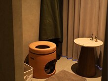 ローヴ 桜新町(Lov)の雰囲気(【国産黄土椅子】80倍もの遠赤外線を放出して身体の芯から温まる)