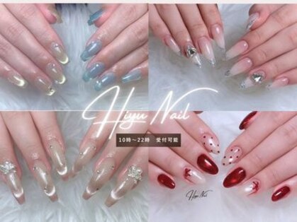 ヒユ ネイル(Hiyu Nail)の写真