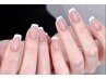 【HAND】フレンチネイル¥7990