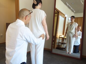 グレイス(GRACE)/