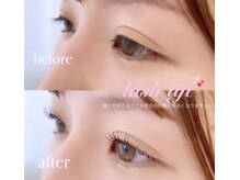ベル アイラッシュ(Belle Eyelash)の雰囲気(ラッシュリフト☆沢山ロッドの種類をご用意してます♪)