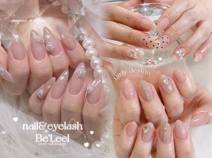 ベリール 南平岸店(Be'Leel)の写真