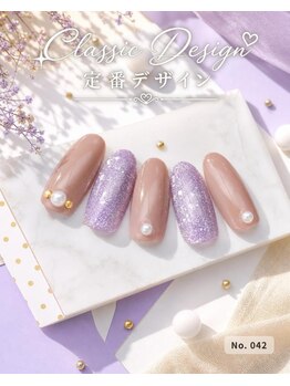 はあとねいる 田端店/ハンドネイル 定番042