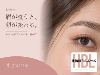 グランドール アンジョウ 安城(grandeur.anjo)の写真/<ハリウッドブロウリフト>美眉毛&理想の毛流れ実現*アイブロウスタイリングWAXのみも◎[安城/三河/学割U24]
