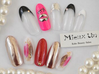 ミューアン(Mieux Un)/ミラーデザインネイル