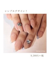 ネイルサロン アニーアンドジーノ シド(NAIL SALON Annie&Gino shido)/シンプルデザイン
