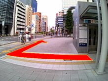 まつむらカイロプラクティック 新宿/【西新宿駅からの道順その３】