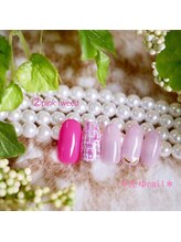 たゆ ネイル(たゆnail)/11月デザイン☆