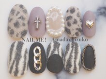 ネイルミー(nail me!)/