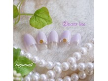 たゆ ネイル(たゆnail)/２月フレンチデザイン
