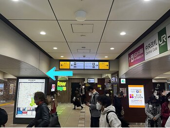 ベリーラッシュ 吉祥寺店(VeryLash)/駅からの道案内　2