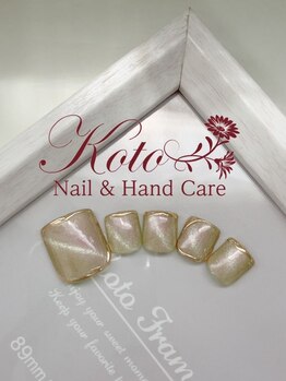 コト(KOTO)/マグネット/ベージュ/ミラー