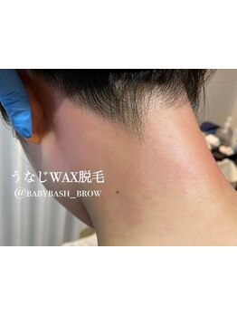 お肌をきれいにしたい