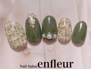 ネイルサロン アンフルール/