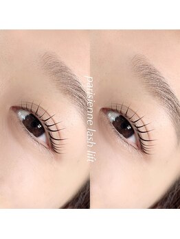 フープ 志木(HOOP)/人気NO.1☆パリジェンヌ¥4980