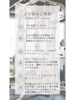 ドレンチワークス(drenchworks)/Q&A:6