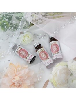ハッピータイム ヒーリングビューティー(HappyTime Healing Beauty)/シルキー30ml×10本¥7020