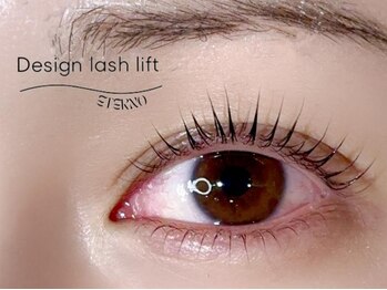 アリュール アンド エテルノ 戸祭店(Allure & ETERNO)/デザインラッシュリフト