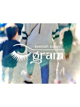 お子様同伴OKのサロン