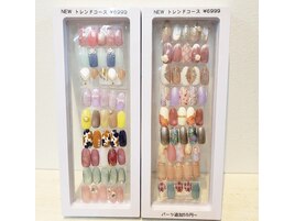 トレンドアート定額Newデザイン