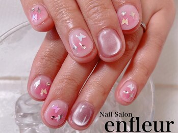 ネイルサロン アンフルール/