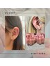 【Hand マグネットネイル＆耳つぼジュエリー】お得セット♪ ¥11,550→¥9,900