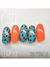 キュアイスト 調布店(CUREist)/