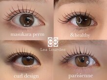 レアルルド 六本木店(Lea Lourdes)