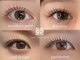 レアルルド 六本木店(Lea Lourdes)の写真