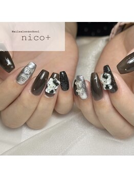 ブラックネイル