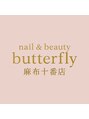 バタフライ 麻布十番店(butterfly)/nail＆beauty butterfly　麻布十番店