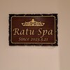 ラトゥスパ(RatuSpa)ロゴ
