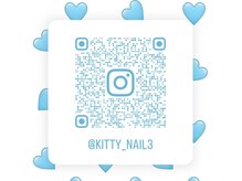 持ち込みDesignはInstagramに送って頂きたいです！