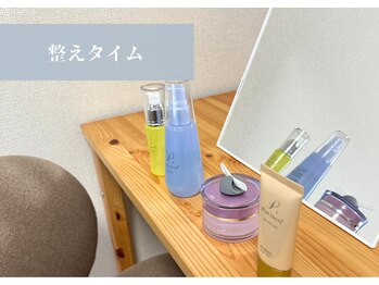 ヨサパーク モアニ(YOSA PARK)/基礎化粧品もお試しください！